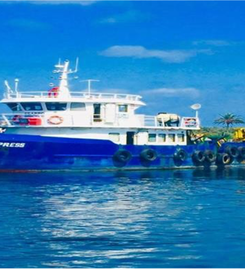 seapro7 - seaexpress